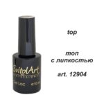 12904 top