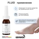ЖИДКОСТЬ FLUID 15 МЛ — изображение 6