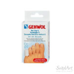 ГЕЛЬ-КОЛПАЧКИ G, МАЛЕНЬКИЕ (2ШТ)