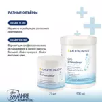 МАЗЬ ОТ ТРЕЩИН, 75 МЛ. — изображение 2