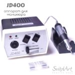 ФРЕЗЕР JD 400 35W 30000 об/мин