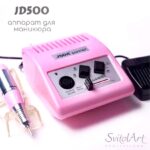 ФРЕЗЕР JD500 оригинал  35W, 30000 об/мин