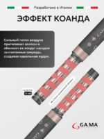Мультистайлер для волос GA.MA uniQ Styler – LE Aura — изображение 8