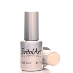 ГЕЛЬ-ЛАК Champagne 7 мл.