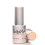 ГЕЛЬ-ЛАК Слоновая кость камуфлирующий 7 мл.