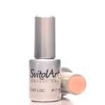 ГЕЛЬ-ЛАК Ваниль 7 мл.