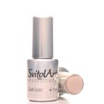 ГЕЛЬ-ЛАК Caramel 7 мл.