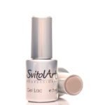 ГЕЛЬ-ЛАК Safari  7 мл.