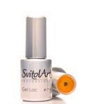 ГЕЛЬ-ЛАК Желтый 7 мл.