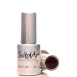 ГЕЛЬ-ЛАК Cardinal 7 мл.