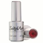 ГЕЛЬ-ЛАК Мерцающий 7 мл.