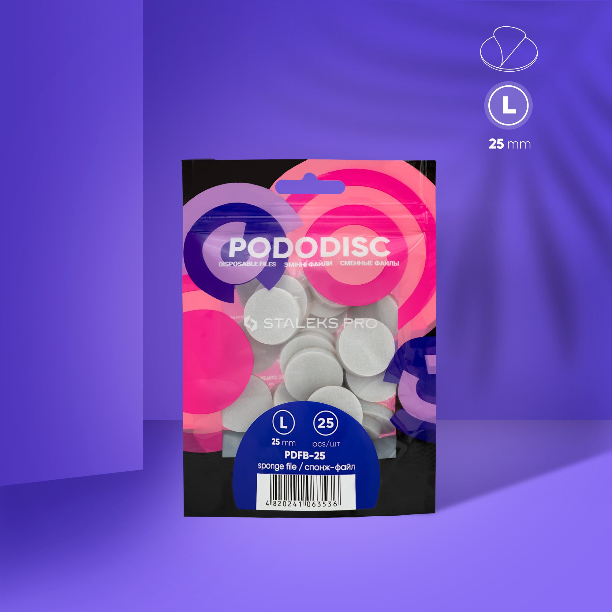 sponzh-fajl-dlya-pedikyurnogo-diska-pdfb_25 Спонж-файлы для педикюрного диска PODODISC L EXPERT (25 шт) — изображение 1