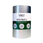 Фольга тисненая Viart 15 см 100 м 1,3 микрон